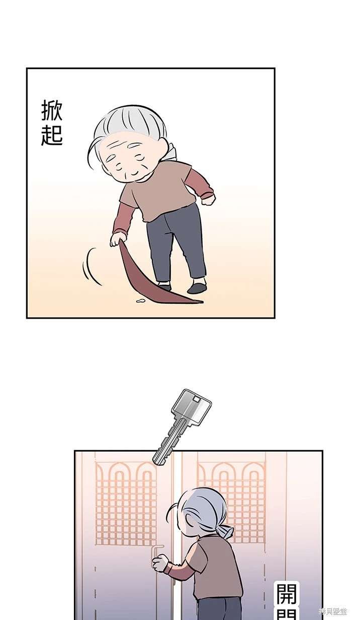 第139话
