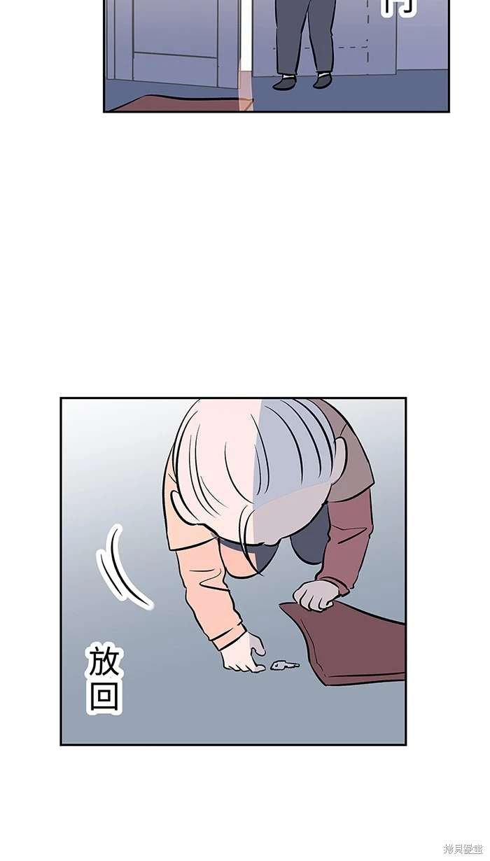 第139话