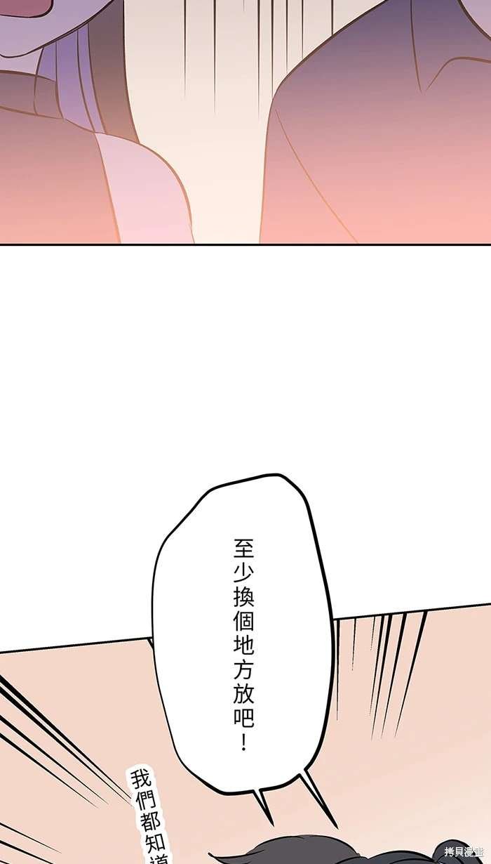第139话