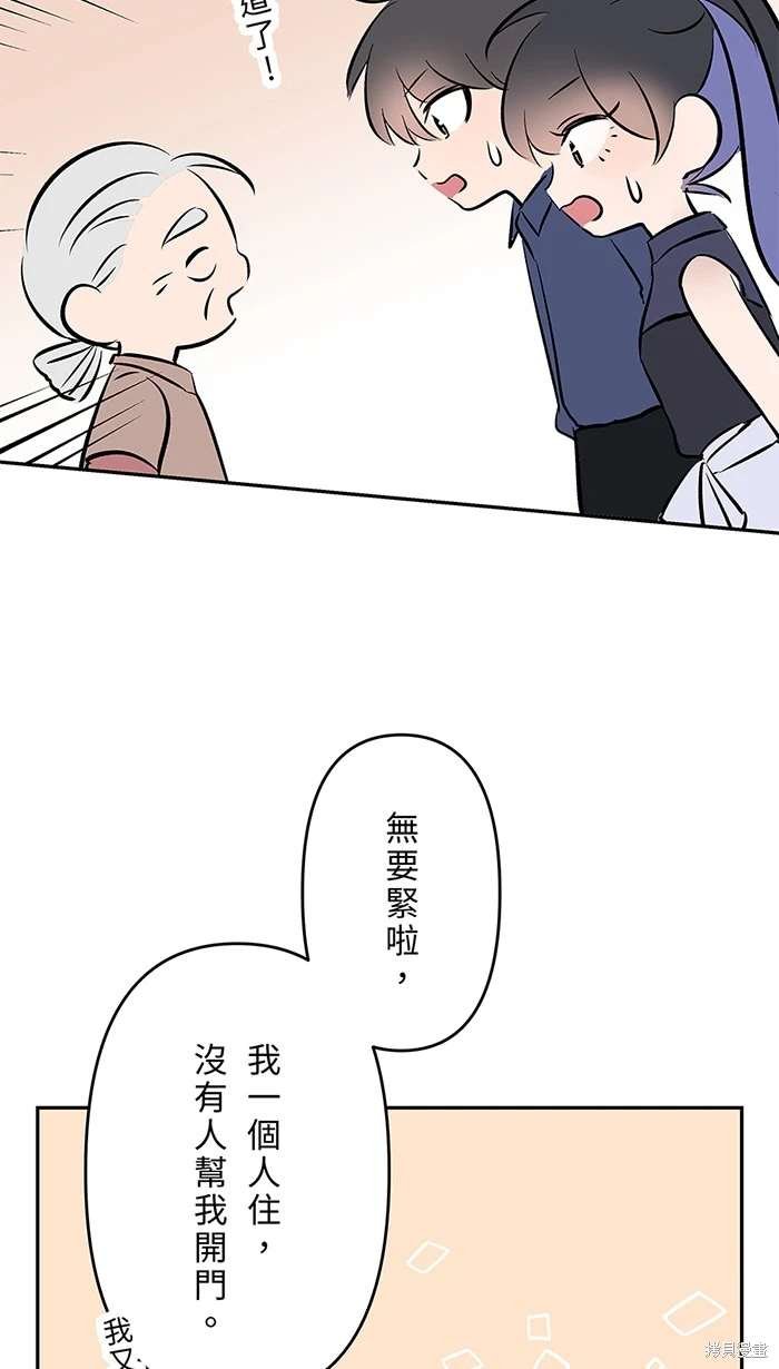 第139话