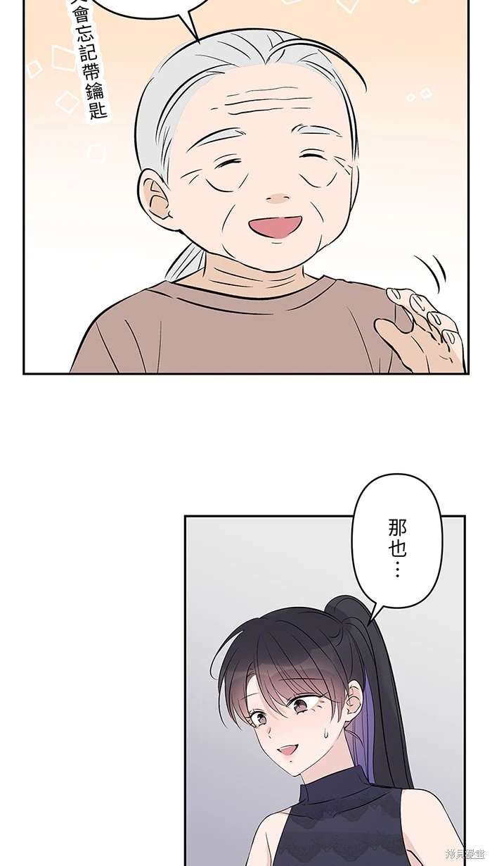 第139话