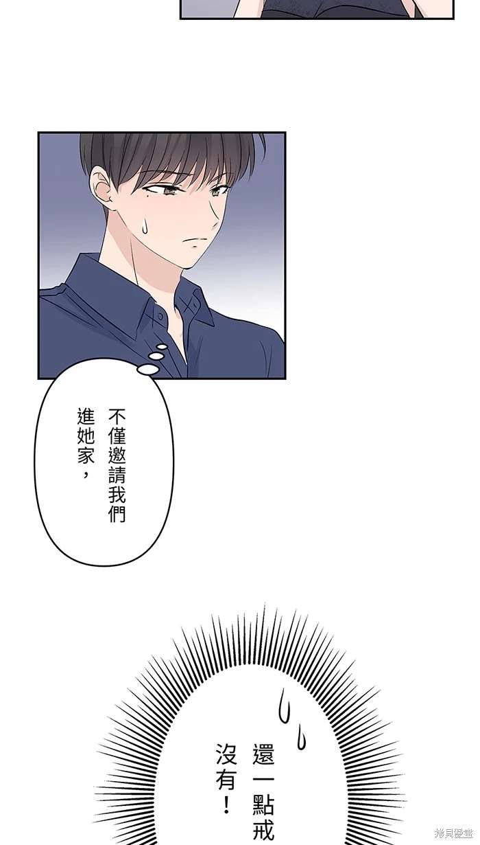 第139话