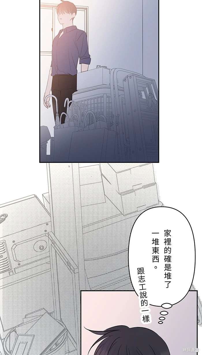 第139话