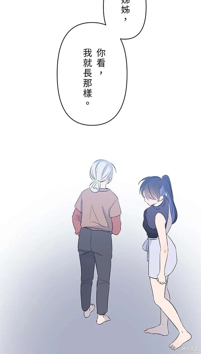 第139话