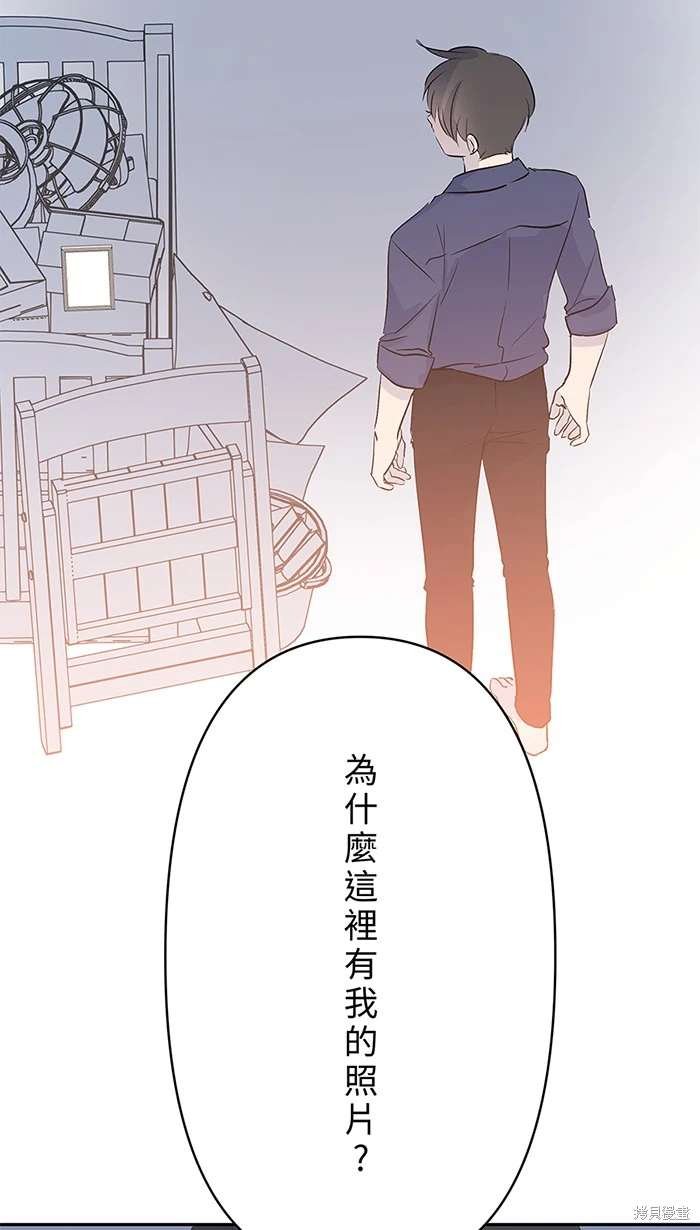第139话