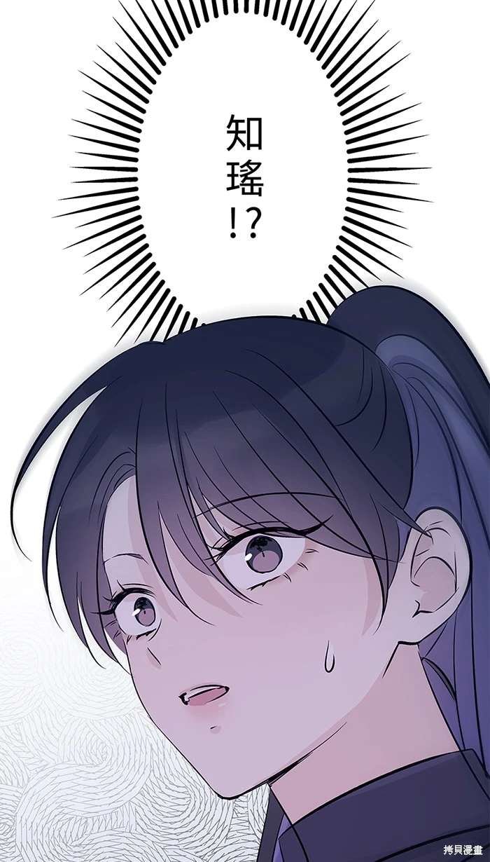 第139话
