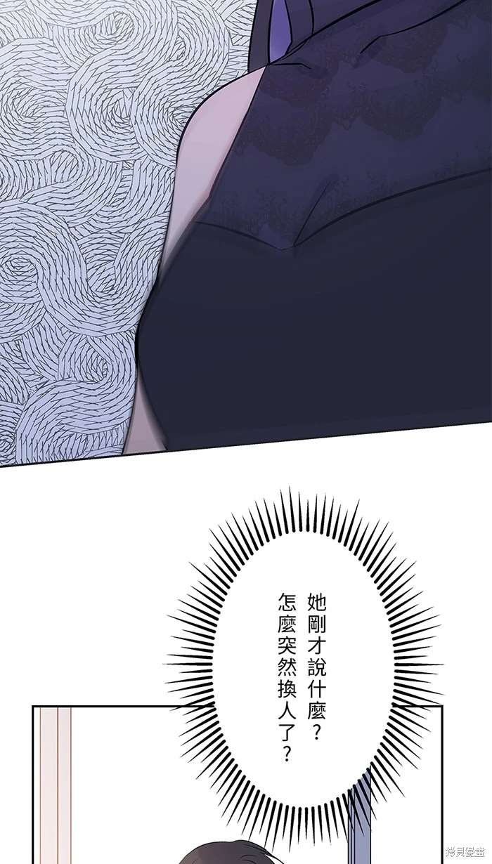 第139话