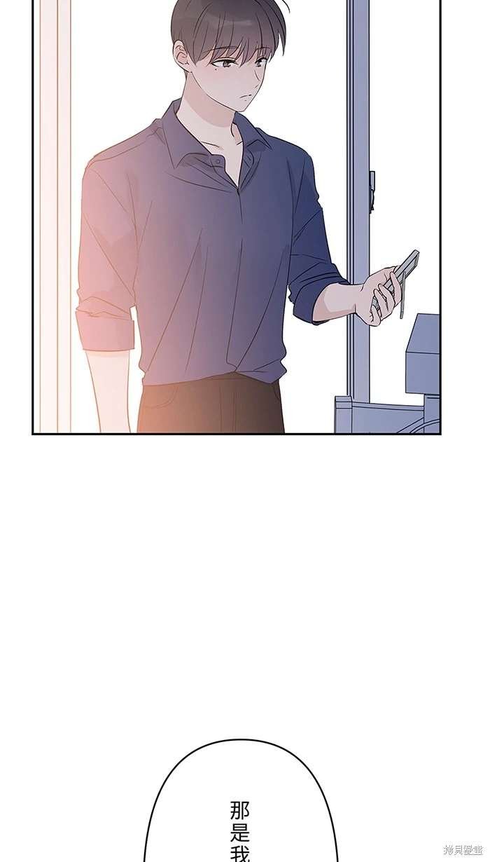 第139话