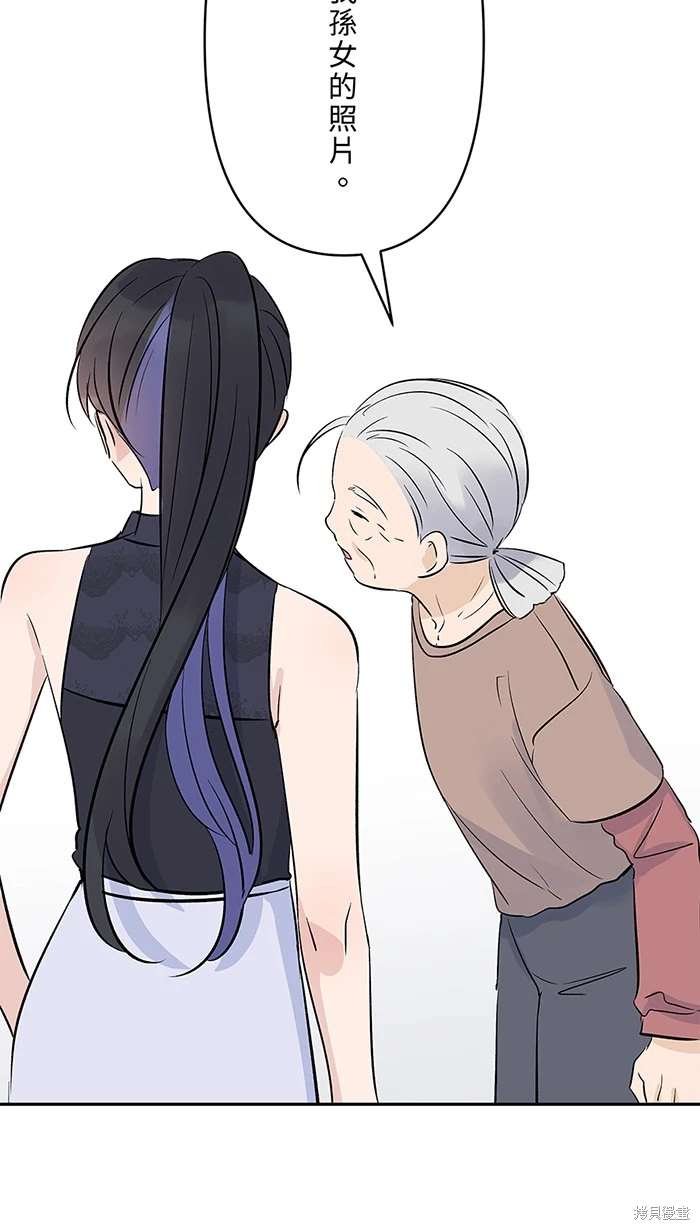 第139话