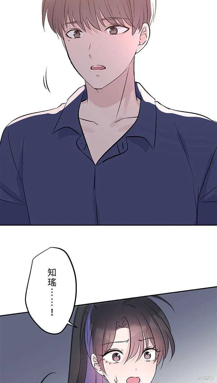 第139话