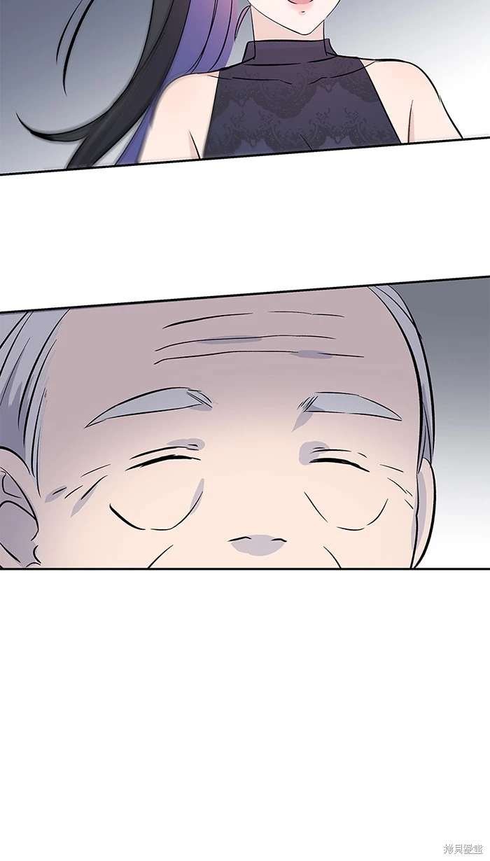 第139话