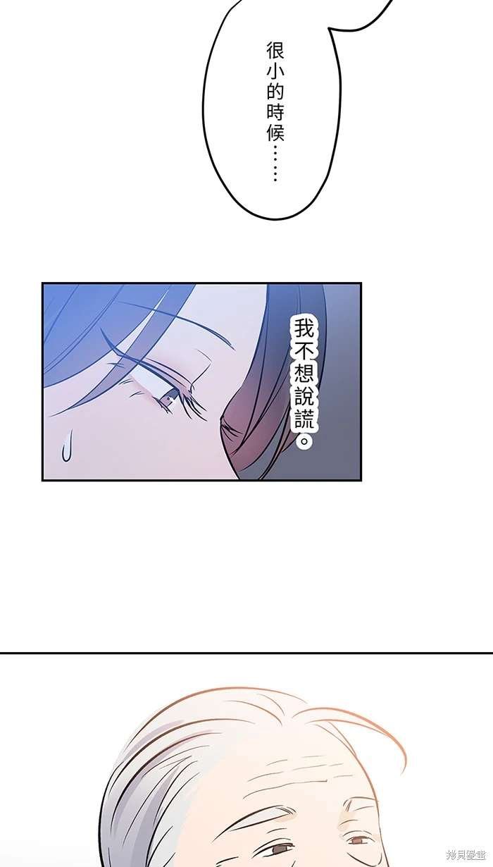 第139话