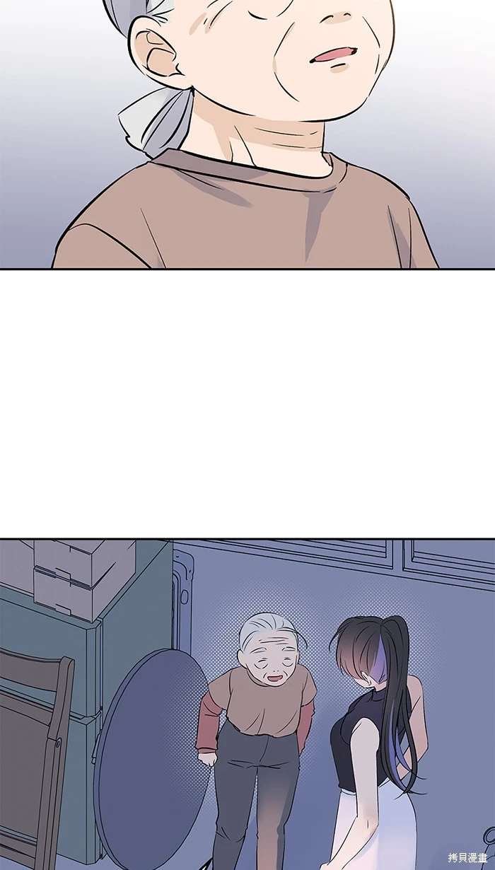 第139话