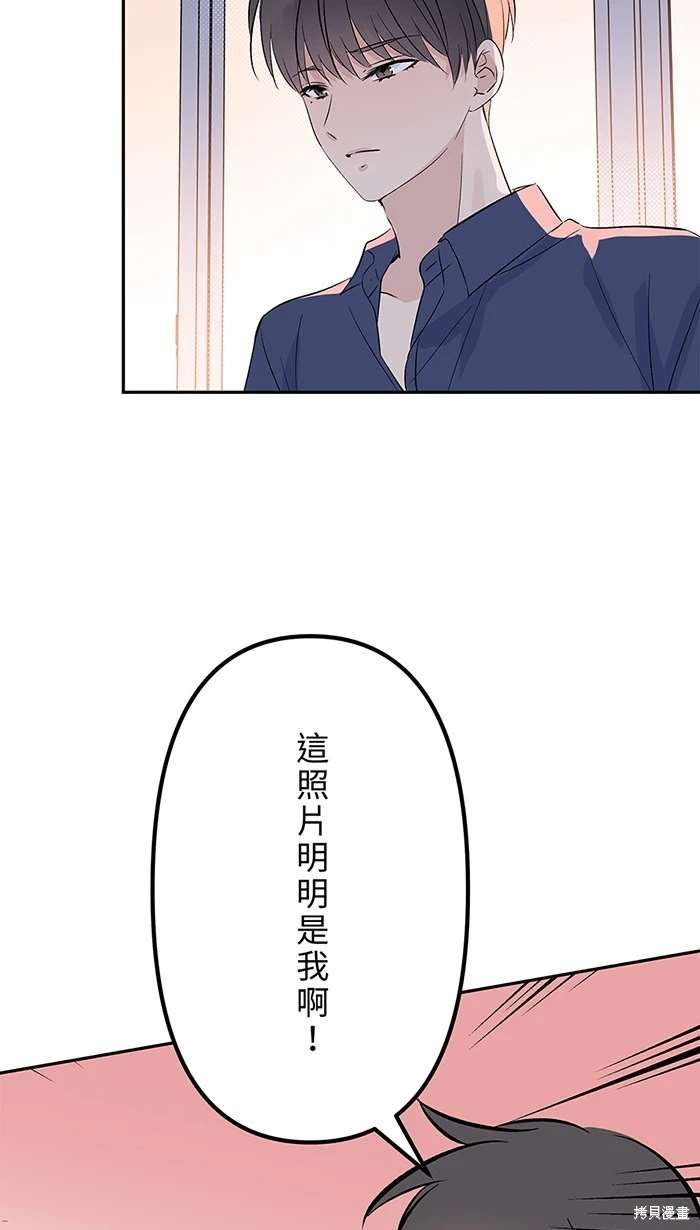 第139话