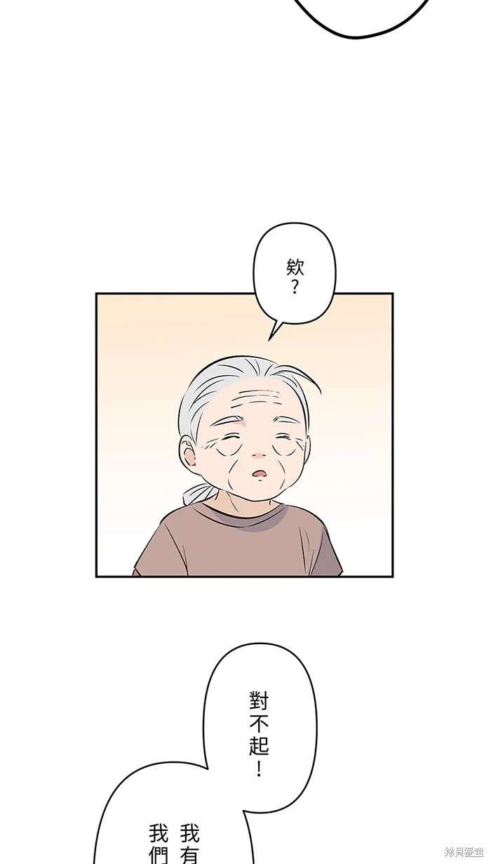 第139话
