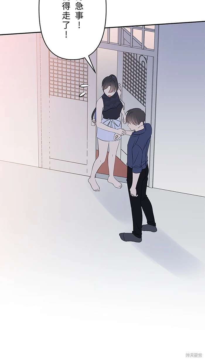 第139话