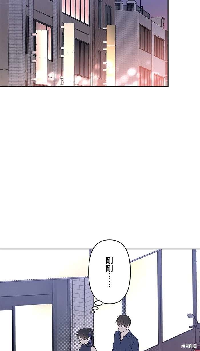 第139话