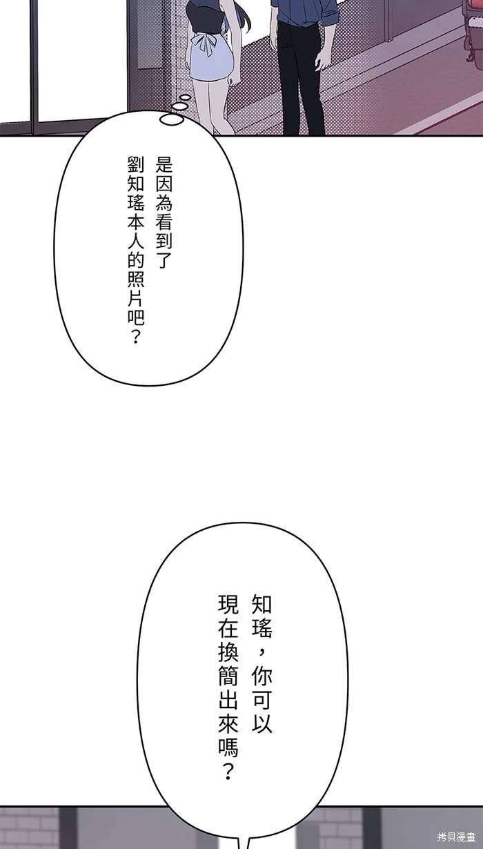 第139话