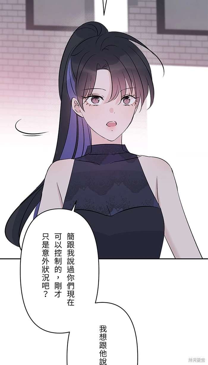 第139话