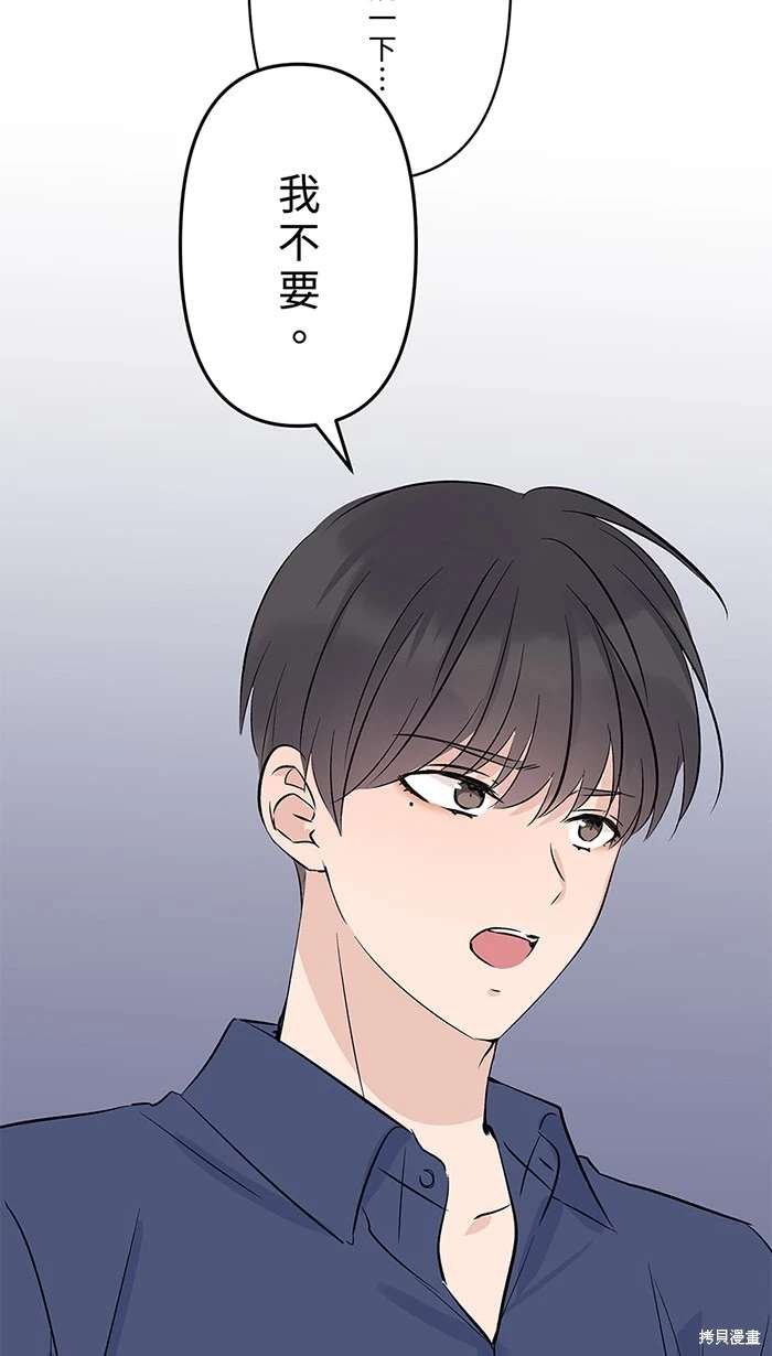 第139话