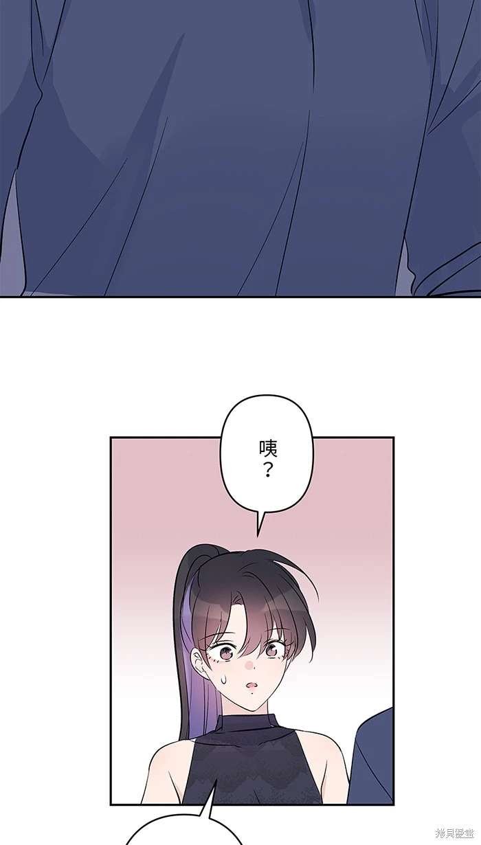 第139话