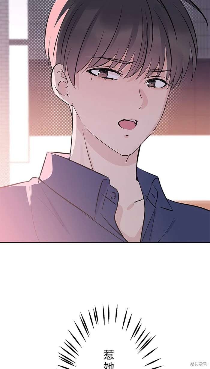 第139话