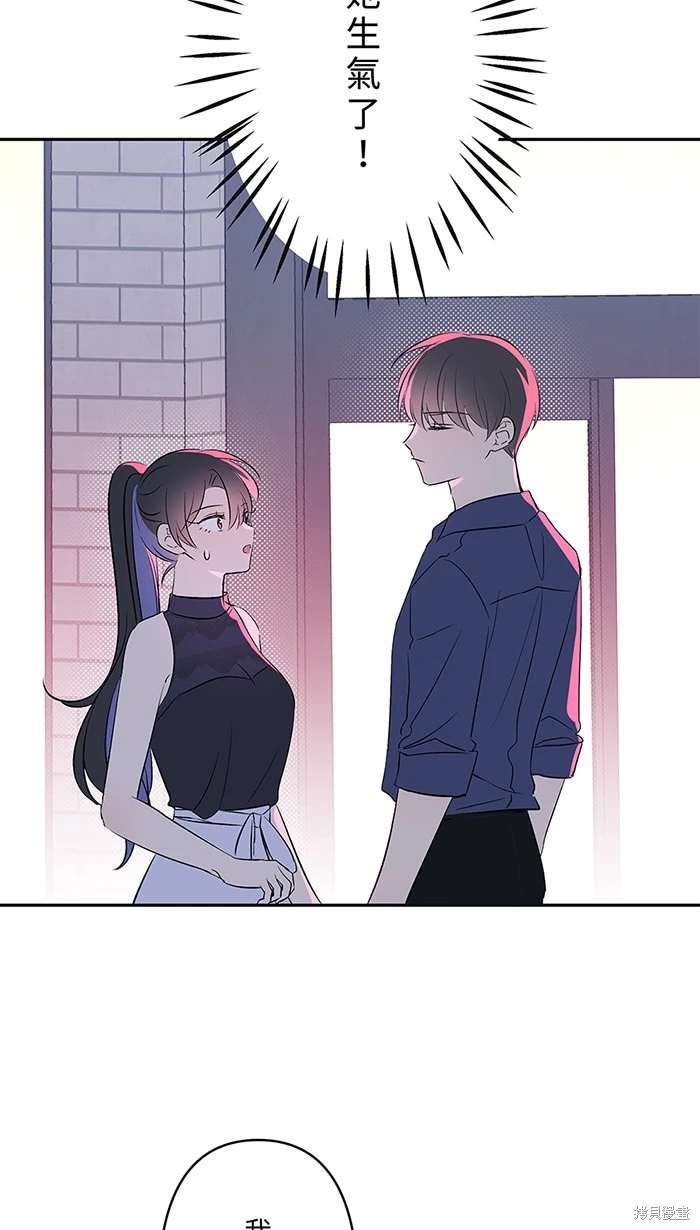 第139话