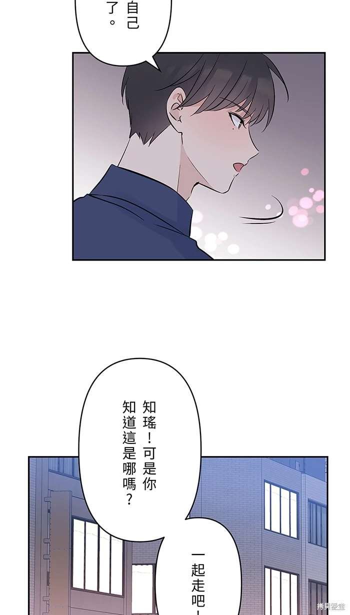 第139话