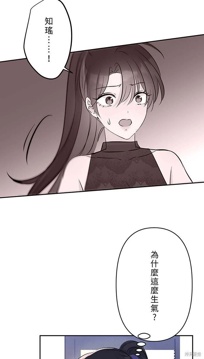 第140话