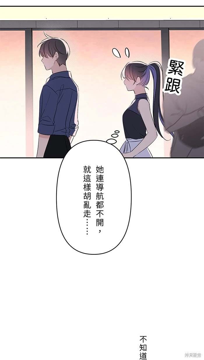 第140话