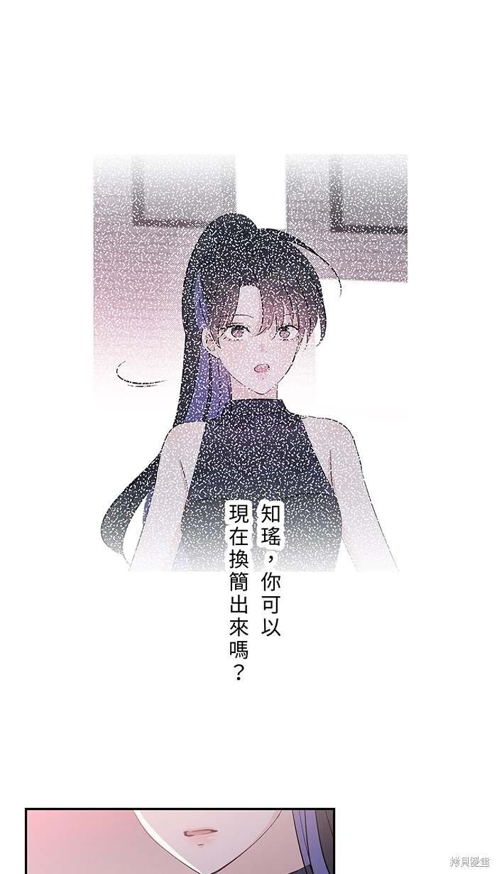 第140话