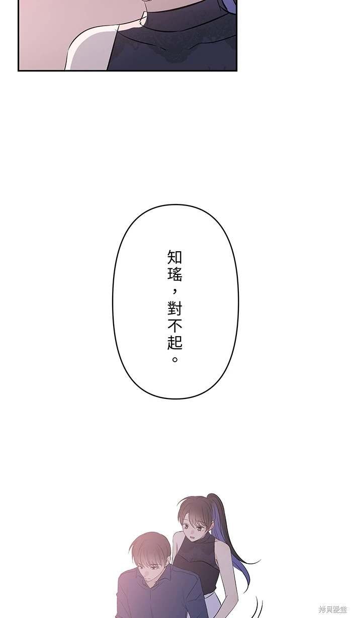 第140话