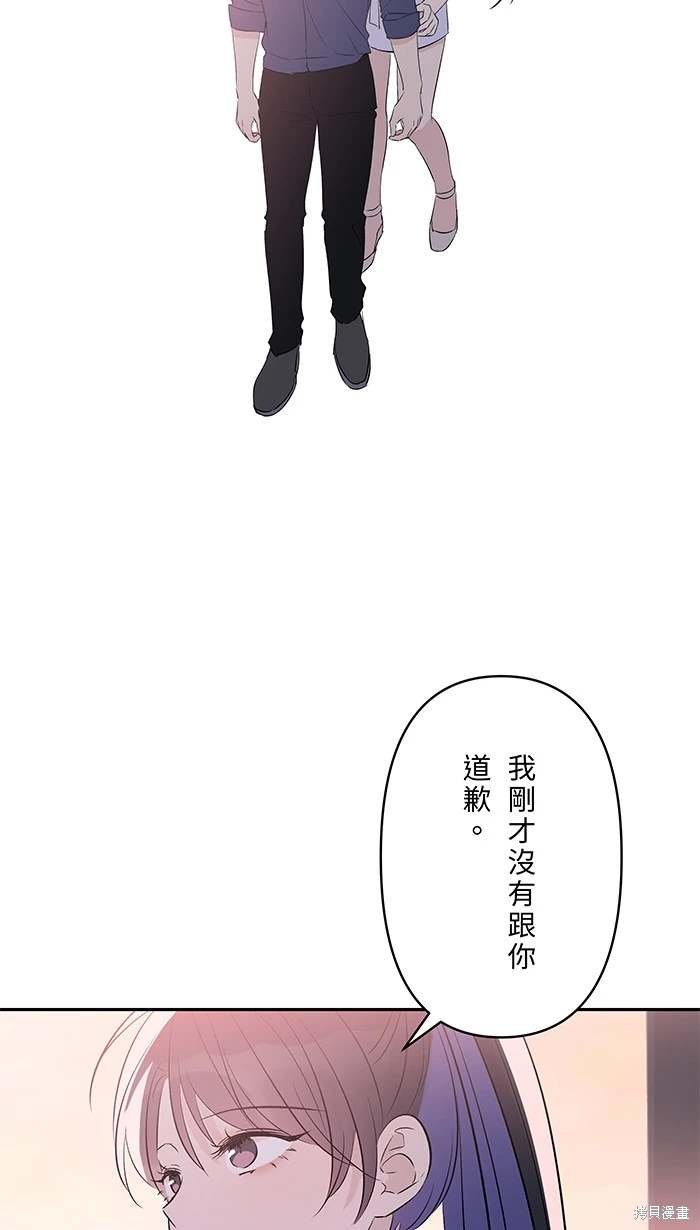 第140话