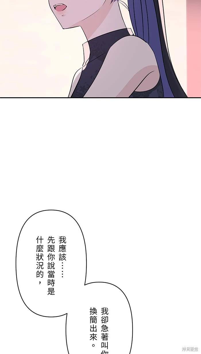 第140话