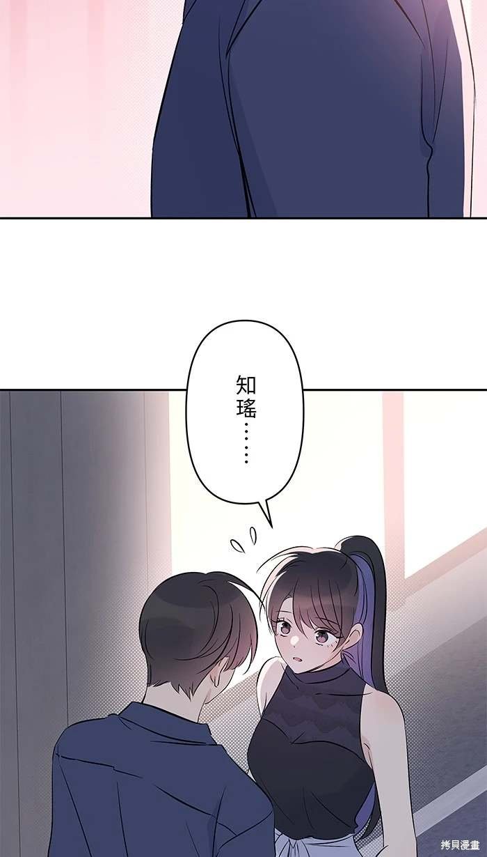 第140话