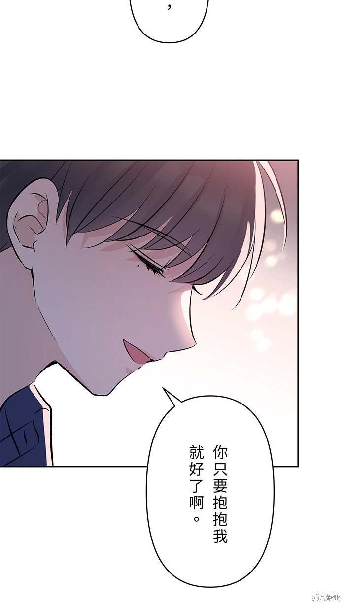 第140话