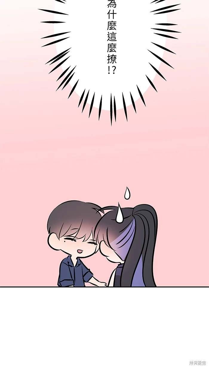 第140话