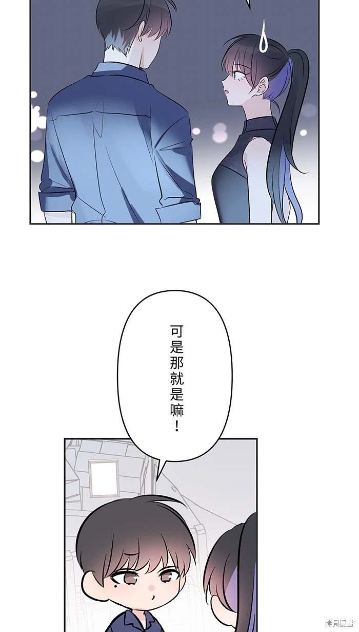 第140话
