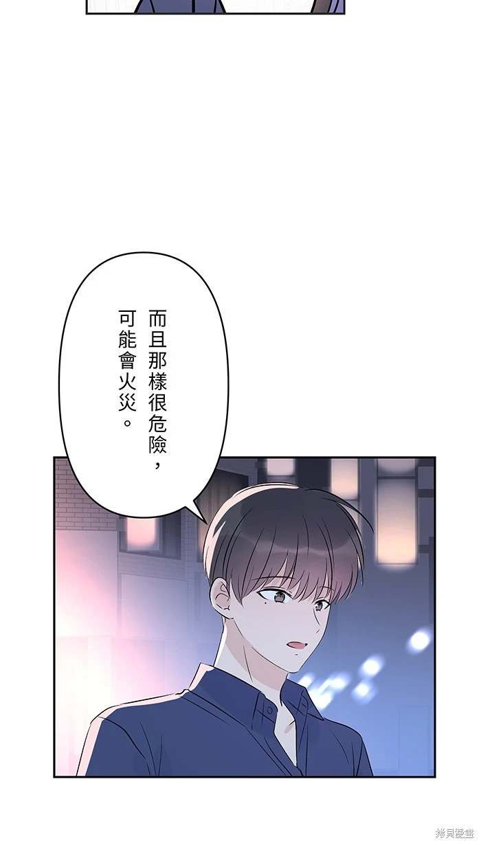 第140话