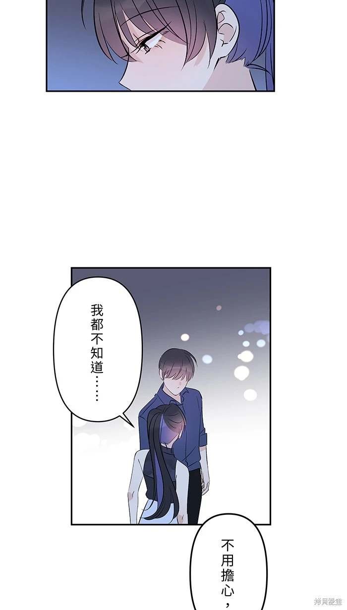 第140话