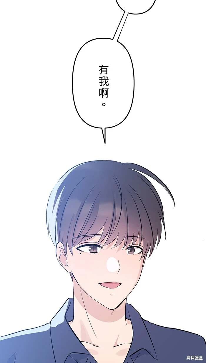 第140话