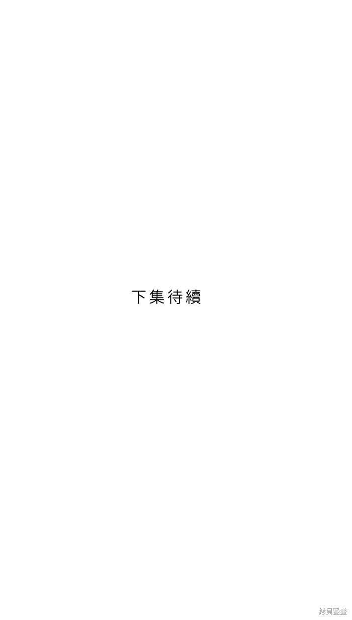 第140话