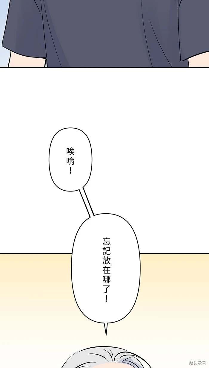 第141话