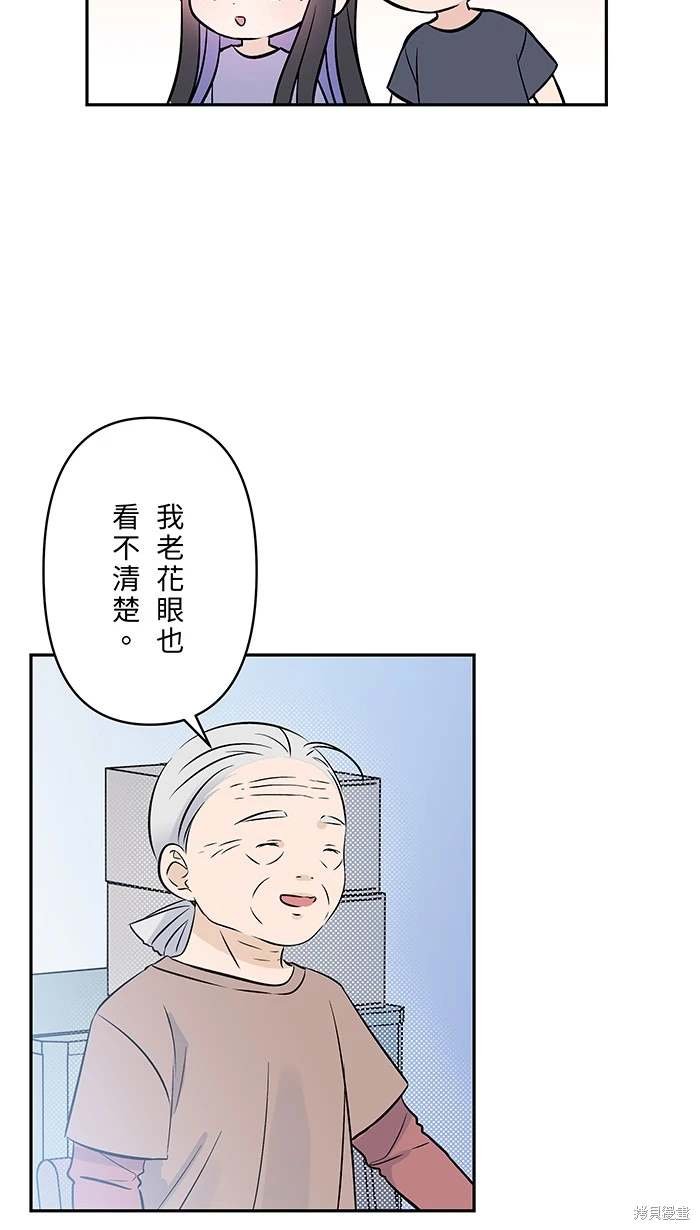第141话