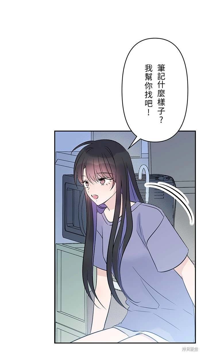第141话