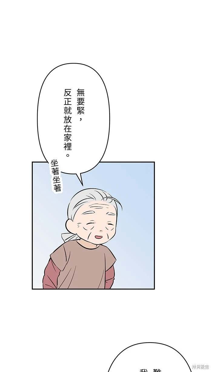 第141话