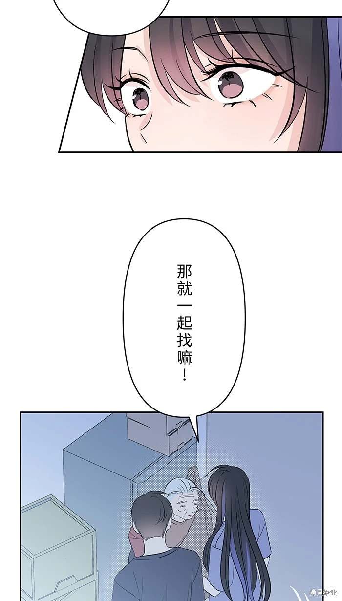 第141话