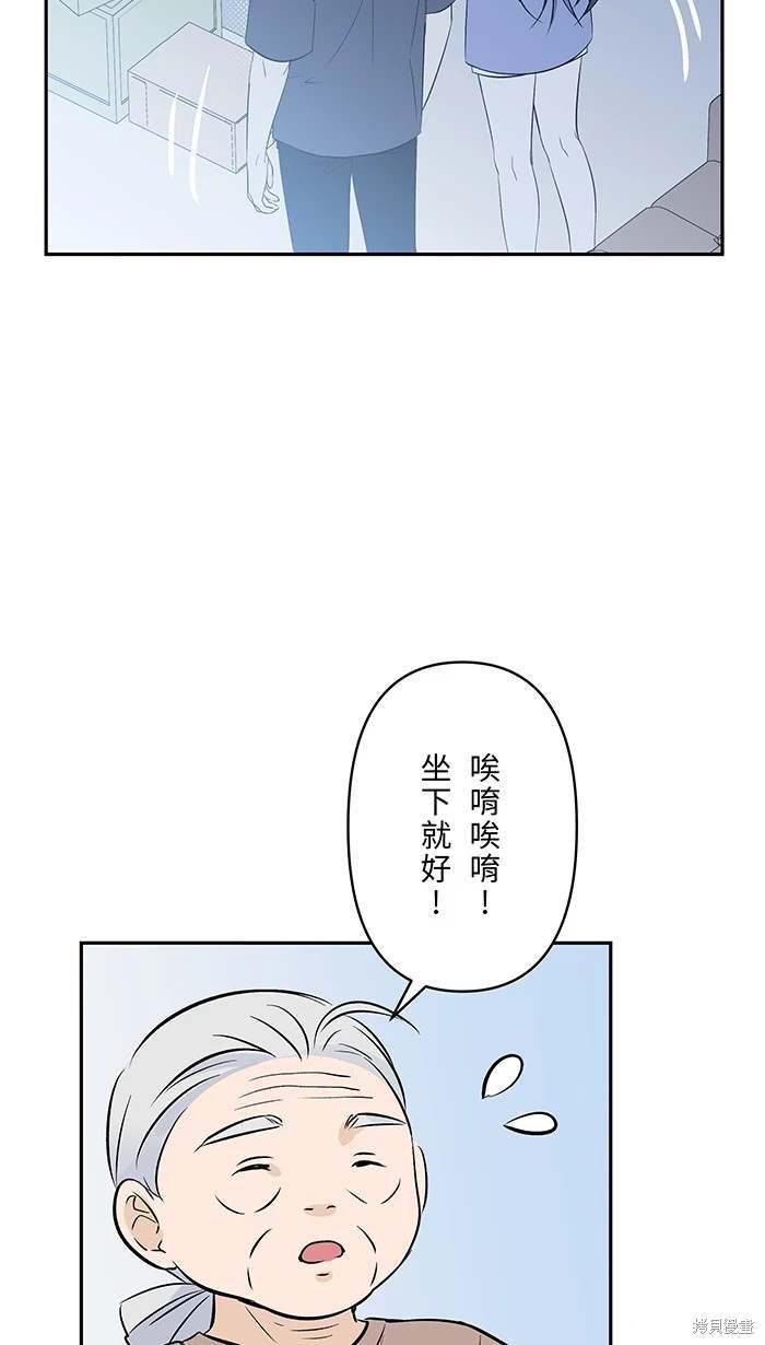 第141话