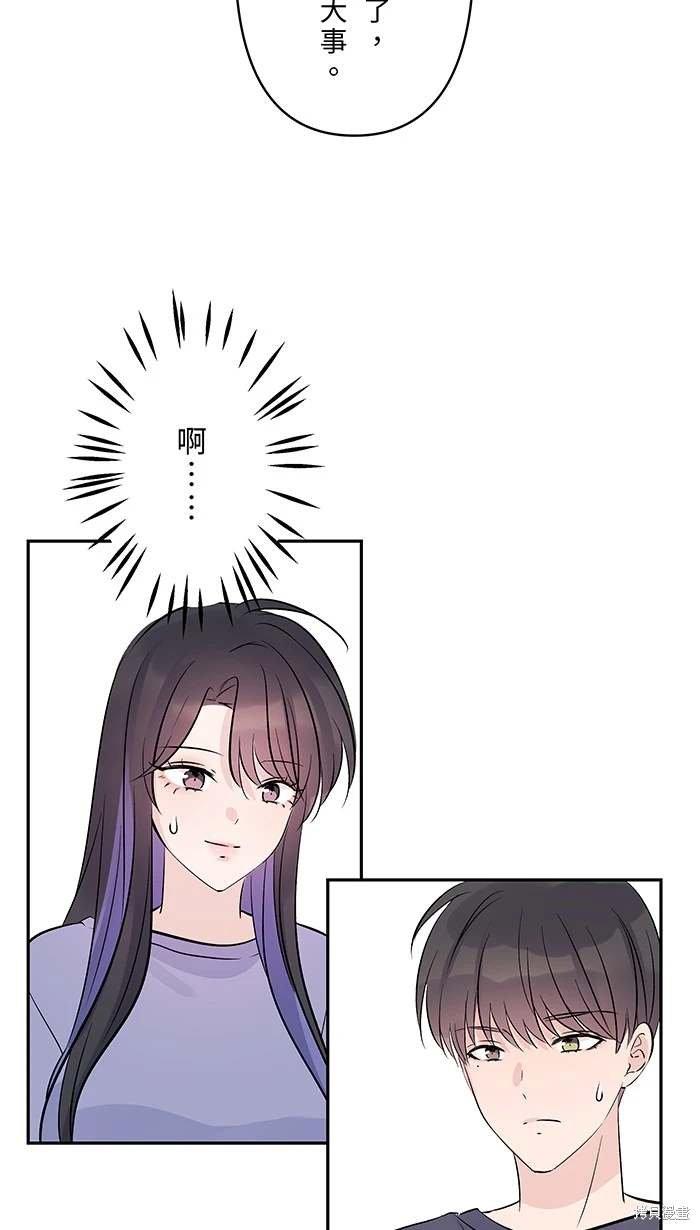 第141话