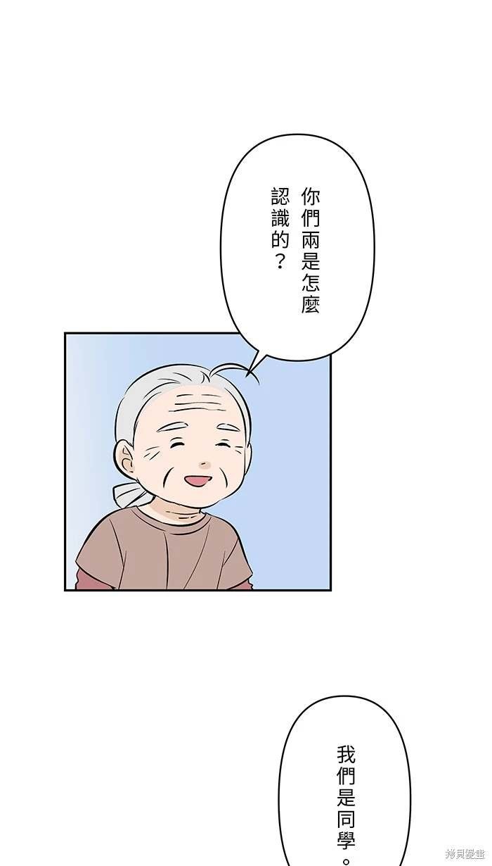 第141话